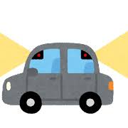 車の絵
